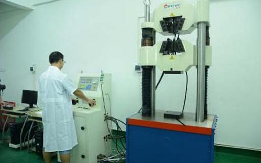 KMF-4